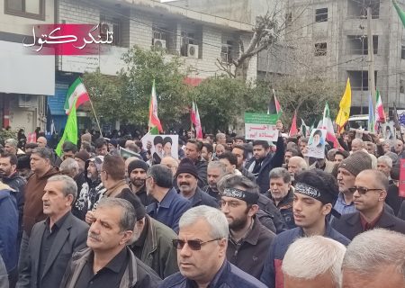 خروش مردم و همبستگی در روز قدس
