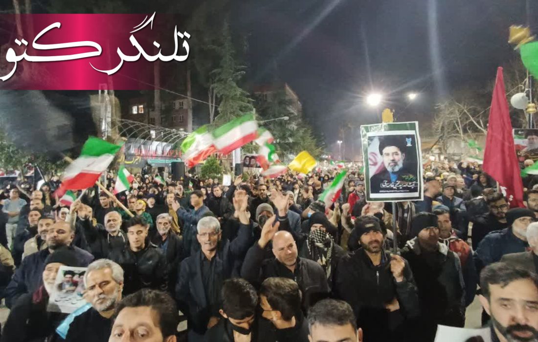 پانزدهمین حماسه خونخواهی رهبر شهید انقلاب اسلامی در علی‌آبادکتول 