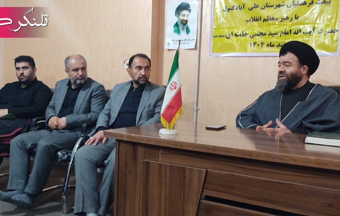 نقش حیاتی معلمان در تربیت نسلهای فدای وطن؛ از گهواره تا میدان