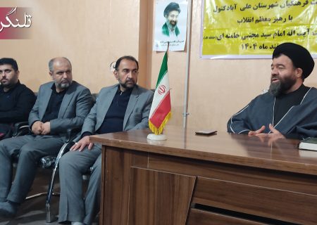 نقش حیاتی معلمان در تربیت نسل‌های فدای وطن؛ از گهواره تا میدان