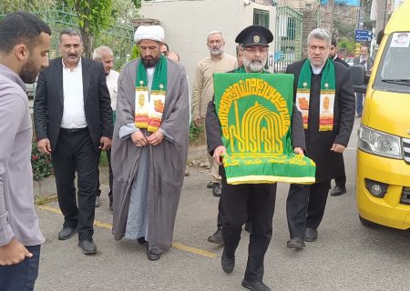 بیرق متبرک امام رضا همزمان با دهه کرامت در شهرستان علی آباد کتول