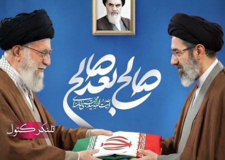چهل‌ودو شب دلتنگی؛ آغاز راه تازه پس از رفتن پیرِ روشنایی