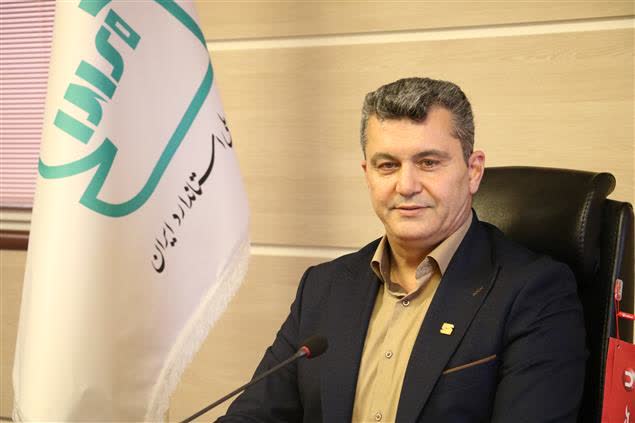 تمدید پروانه مدیران کنترل کیفیت منوط به ارائه آموزش های مورد تایید سازمان ملی استاندارد ایران میباشد