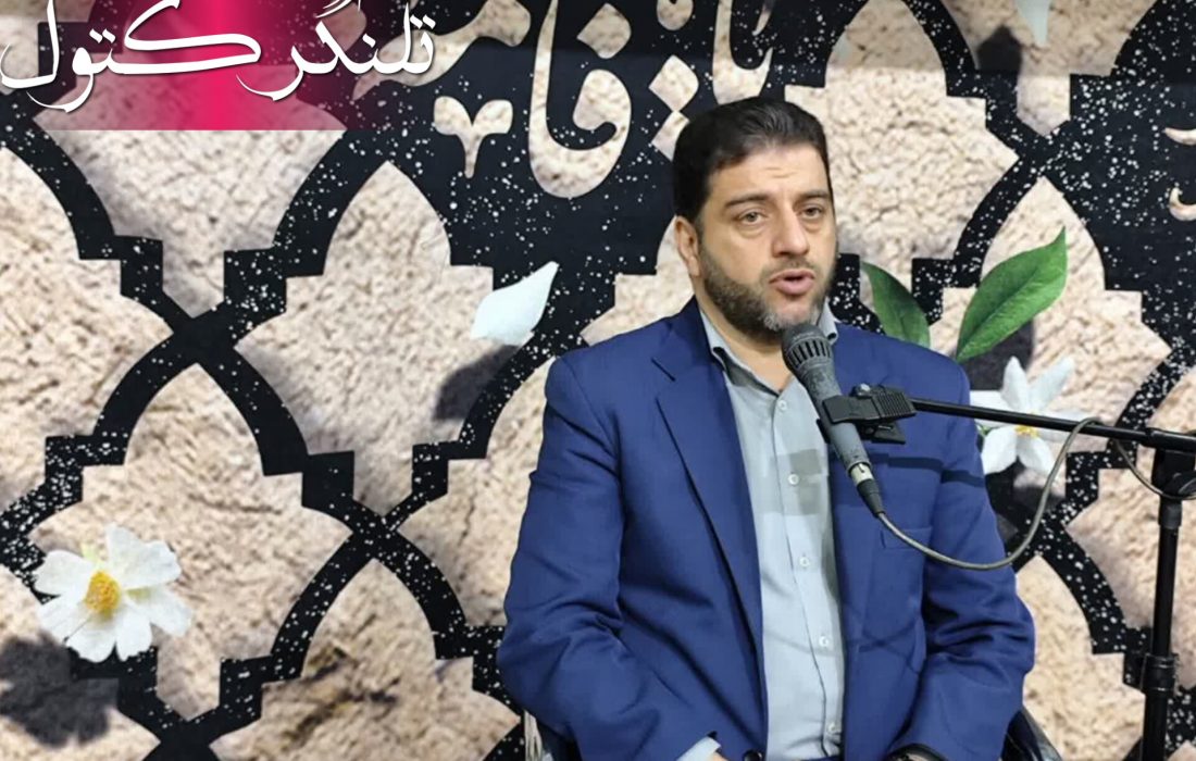 معلم؛ معمار هویت و ضامن اقتدار ملی در افق سند تحول