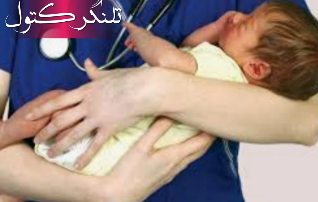 مامایی؛ تپش حیات در دستان فرشتگان سفیدپوش/ به مناسبت ۱۵ اردیبهشت، روز جهانی ماما