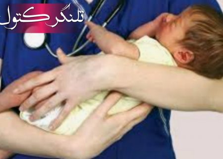 مامایی؛ تپش حیات در دستان فرشتگان سفیدپوش/ به مناسبت ۱۵ اردیبهشت، روز جهانی ماما