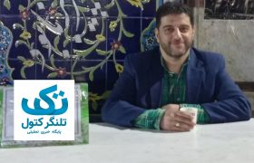 جوادالائمه ، الگوی روش تبیین و مبارزه با منحرفین