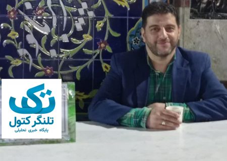 جوادالائمه ، الگوی روش تبیین و مبارزه با منحرفین