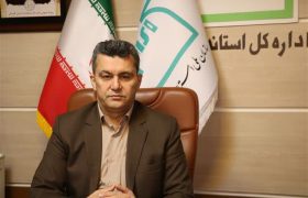 مدیرکل استاندارد گلستان: استاندارد حلال، فراتر از یک الزام شرعی؛ یک مزیت رقابتی جهانی