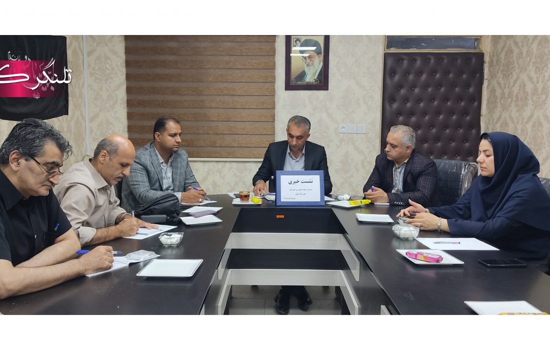 «۸۴ تغییر کاربری غیرمجاز در علیآباد کتول شناسایی شد؛ ۲۷ متخلف به دادگاه معرفی شدند»