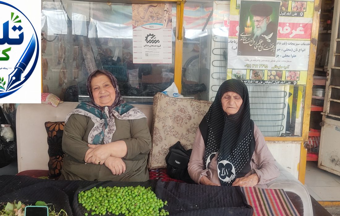 بازارچه بانوان علی‌آباد کتول؛ از «برند شهر» تا گلایه از کمبود امکانات و کاهش رونق