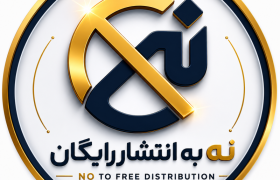 ۳۰۴ رسانه علیه «انتشار رایگان»؛ پایان یک مطالبه یک‌طرفه؟
