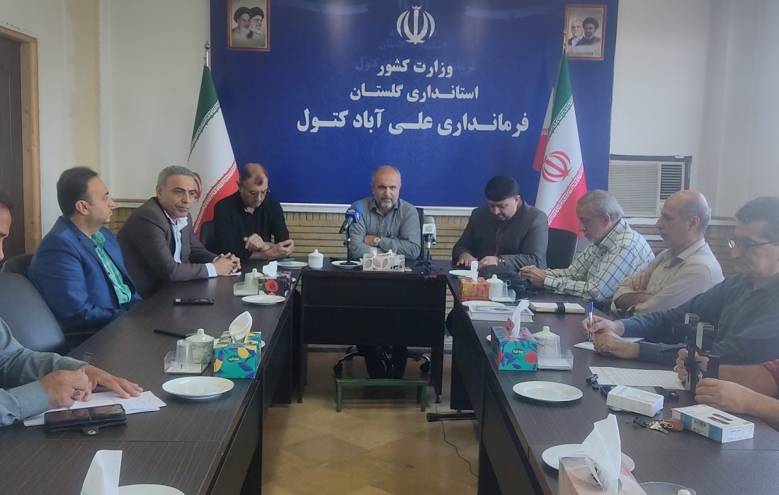 ۱۶۲ پروژه در هفته دولت علی‌آباد کتول افتتاح یا کلنگ‌زنی می‌شود؛ فرماندار درباره آب شرب: نمی‌توانم بگویم سال آینده هیچ مشکلی نخواهیم داشت