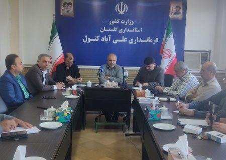 ۱۶۲ پروژه در هفته دولت علی‌آباد کتول افتتاح یا کلنگ‌زنی می‌شود؛ فرماندار درباره آب شرب: نمی‌توانم بگویم سال آینده هیچ مشکلی نخواهیم داشت