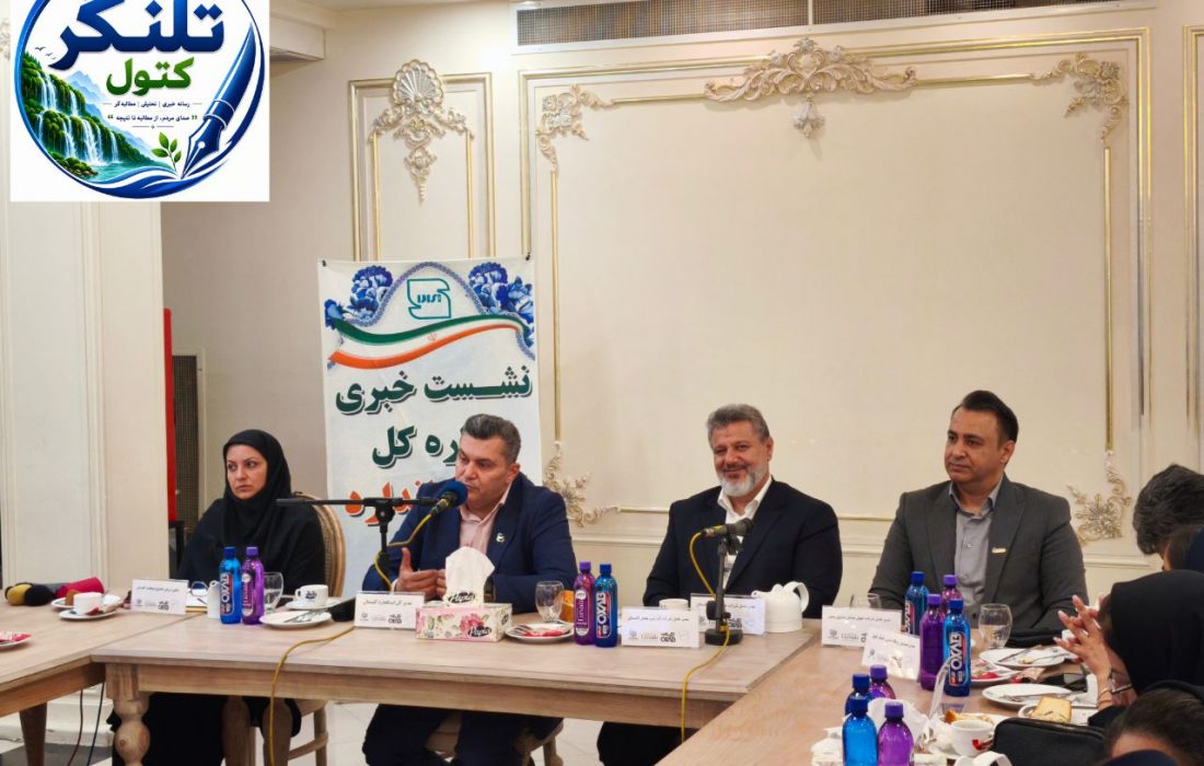 مدیرکل استاندارد گلستان: کمفروشی در محصولات پیشبستهبندی با جدیت پیگیری میشود