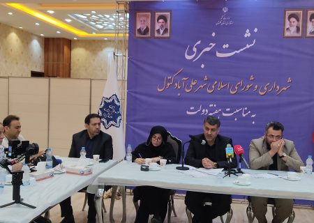 شهردار علی‌آبادکتول تشریح کرد؛ ۳۲۳ هزار مترمربع آسفالت، ۷۱.۸ میلیارد تومان پروژه و آخرین وضعیت تله‌کابین